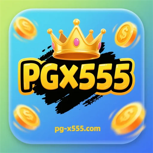 pgx555.com
